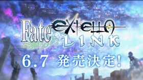 《Fate/Extella Link》发售日释出 (新闻 Fate/EXTELLA)